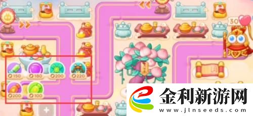 保衛蘿卜4周賽11.10攻略一覽