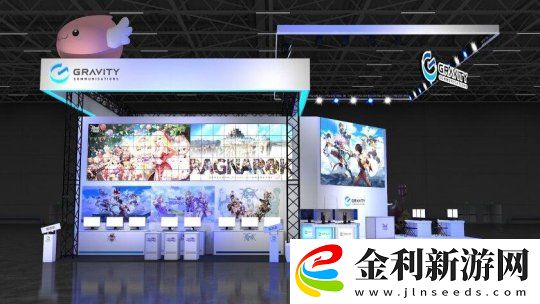 仙境傳說3等RO