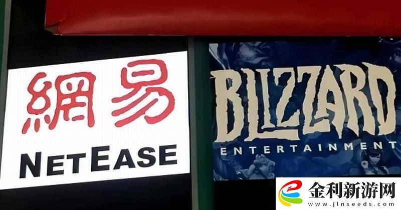 暴雪游戲國服戰網調整登錄方式