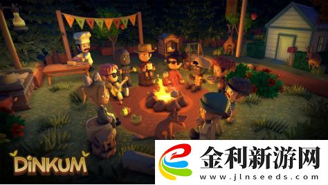 發行擴張！KRAFTON拿下Dinkum全球發行權