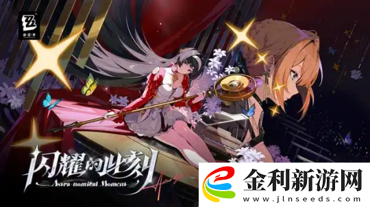 17173熱門游戲榜