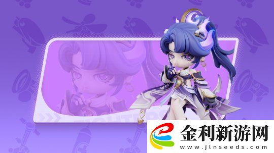 奇葩戰斗家神臨賽季開啟