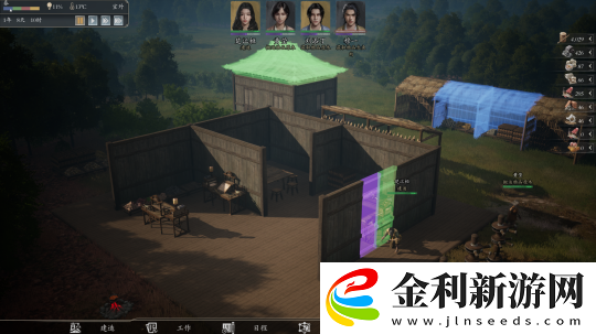 3D版修仙模擬器