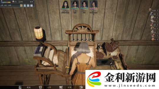 3D版修仙模擬器