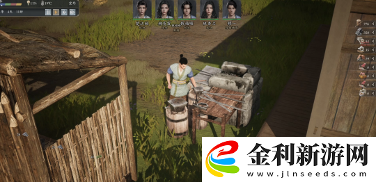 3D版修仙模擬器