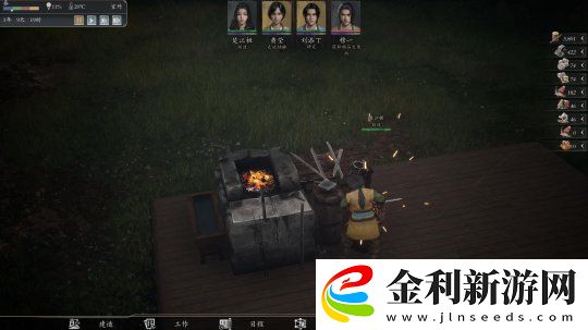 3D版修仙模擬器