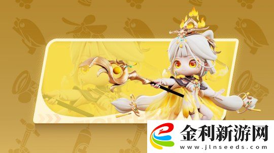 奇葩戰斗家神臨賽季開啟
