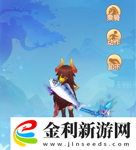 逍遙情緣搞怪風(fēng)背飾大賞