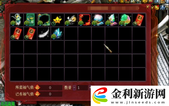 中洲歡喜迎新春