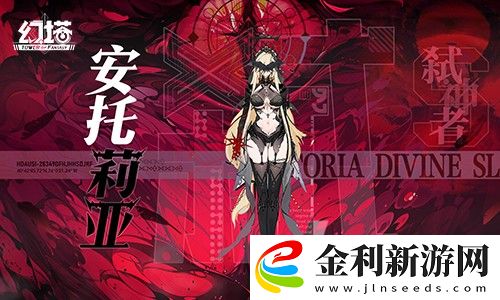 辰隕星明