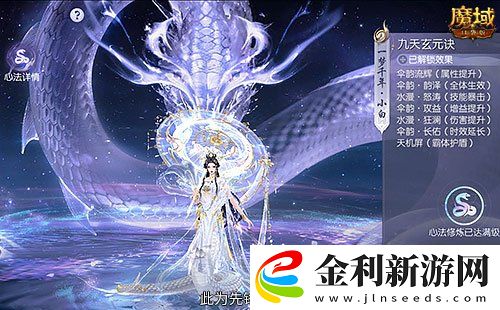 蛇年獸這么養(yǎng)