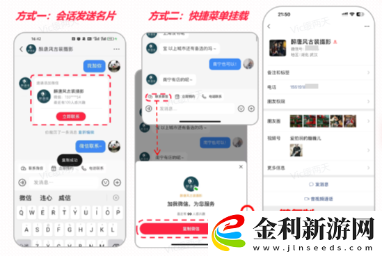 萬象歸一