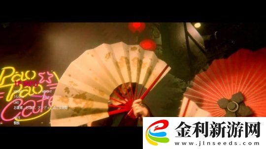 忍法！快速更衣