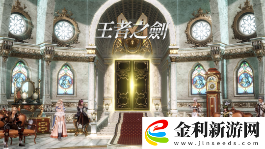 卓越之劍M上半年上線臺灣地區(qū)