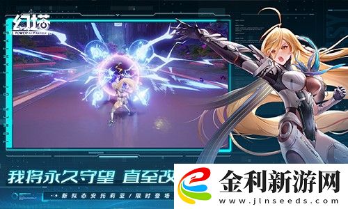 辰隕星明