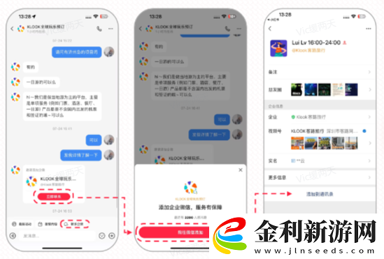 萬象歸一
