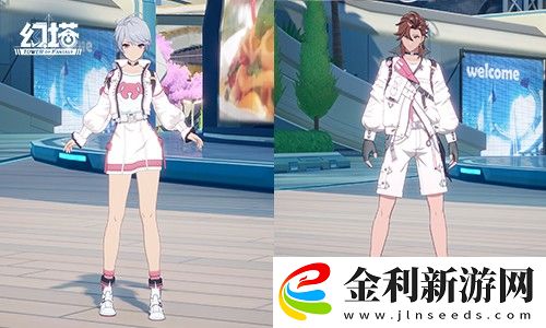 辰隕星明