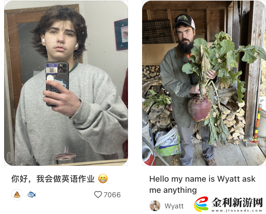 大批外國友人涌入小紅書