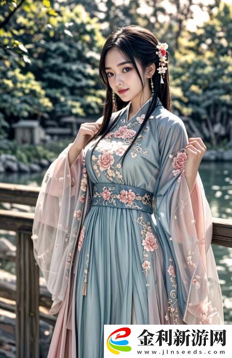 年輕女教師3韓國