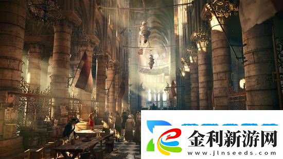 巴黎**院已經(jīng)重新開放!我們借此機(jī)會和育碧聊了聊