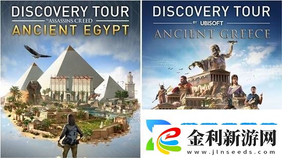 巴黎**院已經(jīng)重新開放!我們借此機(jī)會和育碧聊了聊