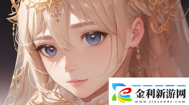 51國精產品自偷自偷綜合