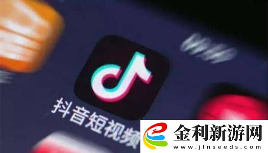 抖音刪除作品操作教程