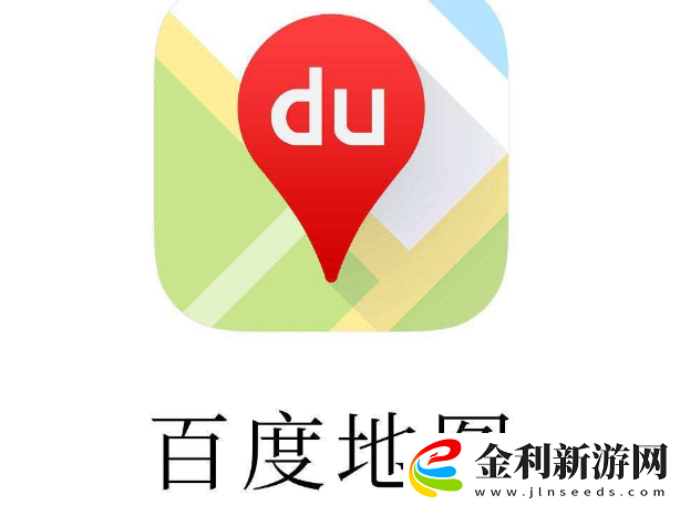 百度地圖怎樣租房