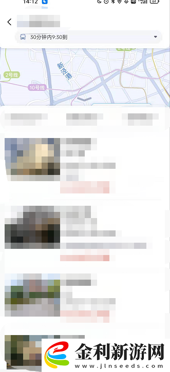 百度地圖怎樣租房