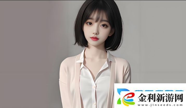 “續父開續女包視頻”如何成為新型消費文化