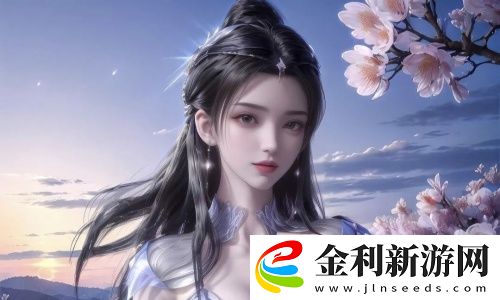 再不看就晚了！在線觀看高清視頻大全追劇，畫面超清震撼你，網友都在搶著看！