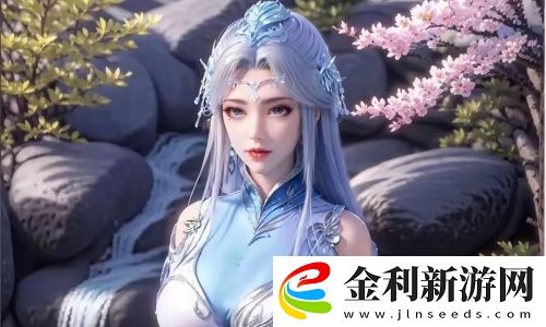 白絲JK爆??乳???的網站體驗超乎想象，用戶直呼：像進了5G直播間，網速飛快！