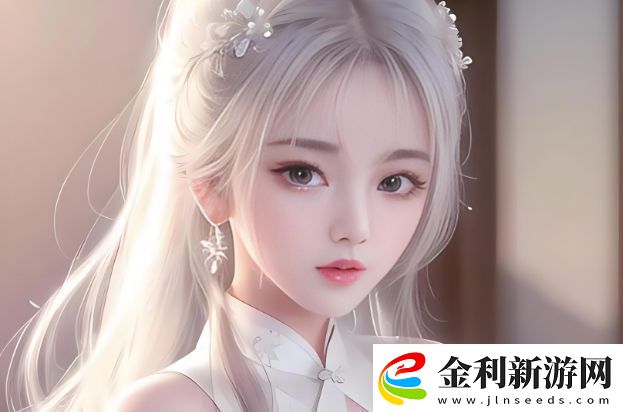 辦公室游戲2