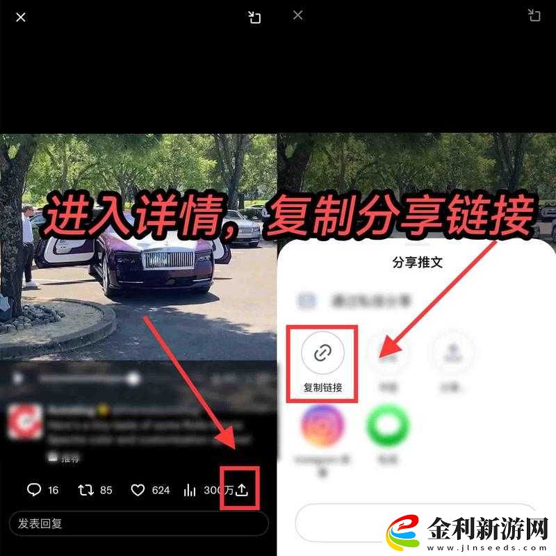 推特官網入口在哪里