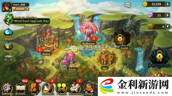 艾倫戰紀新手攻略抽技能介紹
