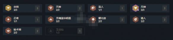 云頂之弈10.22拼多多月神玩法介紹