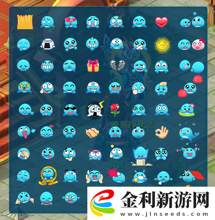 逍遙情緣如何交到更多朋友