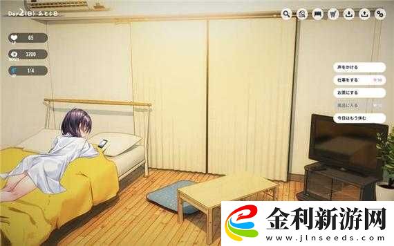 家出少女手機(jī)漢化完整版下載及安裝教程