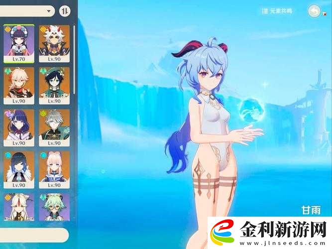 甘雨觸摸手游免費(fèi)下載