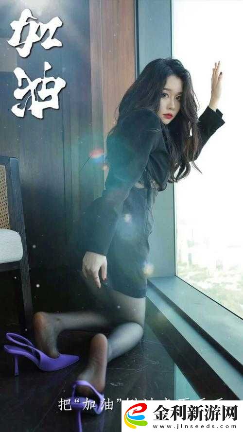 被美女誘惑的我