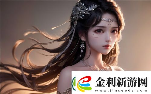 國產做受入口竹菊