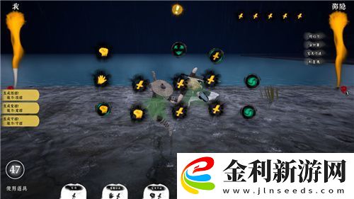 絕世好武功steam搶先體驗版發售