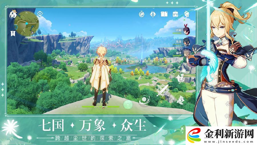 原神雙風陣容輸出手法是什么