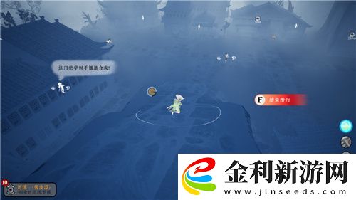 絕世好武功steam搶先體驗版發售