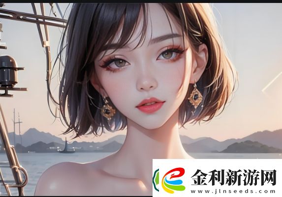 好好疼愛里面動漫的情感描繪與人物成長的深刻意義