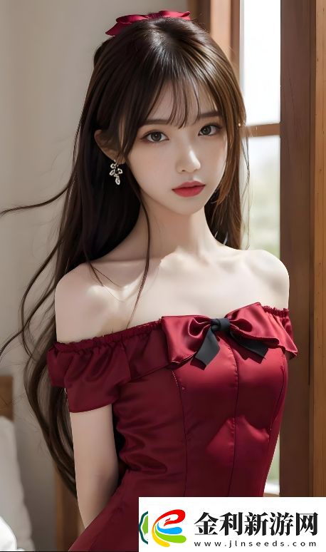 少女誤食春晚奇藥