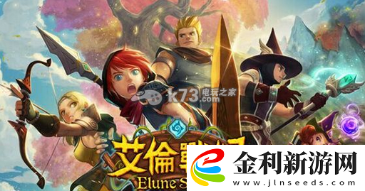 艾倫戰紀閃退解決方法
