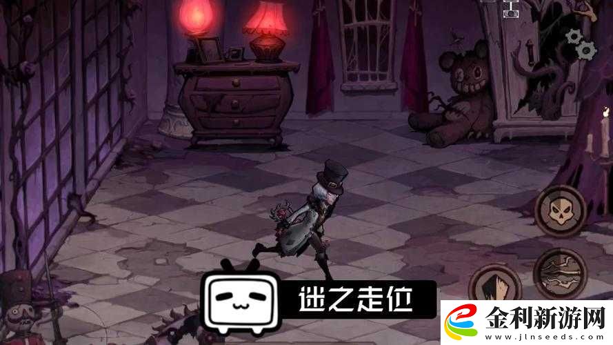異化之地劇情模式3