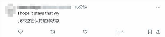 外網玩家為SBI官網無法訪問叫好