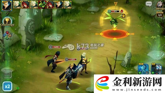 艾倫戰紀新手攻略抽技能介紹